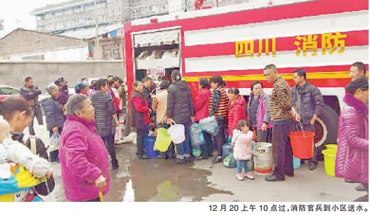 QQ截图20161222152351.jpg